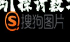 TPWallet会被国家叫停吗？探