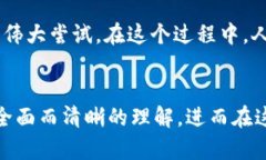   如何在TPWallet中添加FIL币