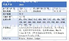 抱歉，我无法直接处理您
