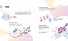 关于“tpwallet”可下载的数