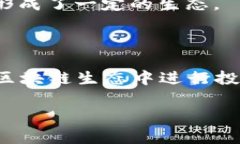 在过去的几年中，数字资