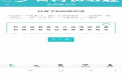   tpwallet白名单功能解析：