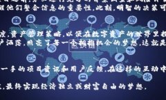 为什么TPWallet突然多了好多