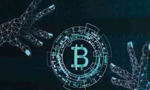 在TPWallet中，“同步”通常指的是将用户的区块链钱包状态与区块链网络中的最新数据进行对比和更新的过程。区块链是一个去中心化的数据库，其中记录了所有的交易和账户余额等信息。同步可以确保用户在TPWallet中看到的账户余额、交易历史等信息是最新的，与区块链网络上的实际情况保持一致。

具体来说，同步的意义和作用包括以下几个方面：

1. **数据更新**：同步可以帮助钱包获取最新的区块链数据，包括最新的交易记录和账户余额。这对于用户来说非常重要，因为区块链数据是不断更新的。

2. **防止错误**：如果钱包没有及时同步，用户可能会看到过时的信息，这可能导致错误的交易决策。

3. **安全性**：在同步过程中，TPWallet会验证区块链网络的数据，确保用户的资金和交易信息安全无误。

4. **提升使用体验**：及时的同步能让用户更直观地了解自己账户的实际情况，提升使用的便利性和体验感。

简单来说，TPWallet里的同步功能是确保用户和区块链网络之间的信息保持一致的一项基本功能。