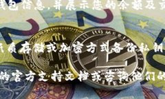 要将私钥导入TPWallet（通常