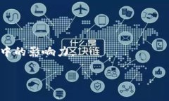 TPWallet Alpha（TPW）是一种基