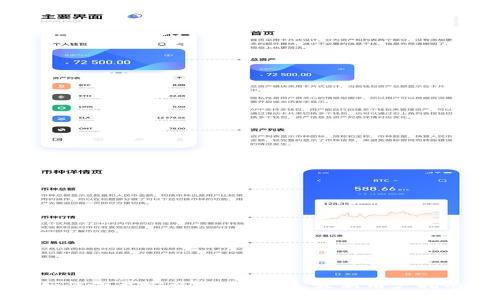 如何下载安装TPWallet：最新用户指南