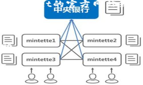 目前关于TPWallet（TP钱包）的具体状况可能会因多种原因而有所不同。TPWallet是一个常见的数字货币钱包，用户可能会遇到连接问题、维护更新或者应用程序本身的问题。以下是一些解决方法和建议：

1. **检查网络连接**：确保你的设备连接到稳定的网络。弱或不稳定的网络连接可能导致钱包无法使用。

2. **应用更新**：确保你使用的是TPWallet的最新版本。旧版本可能会出现兼容性问题。可以到应用商店检查更新。

3. **服务器状态**：有时候，钱包服务可能会因为维护或故障而暂时无法使用。可以查看TPWallet的官方网站或社交媒体，确认是否有公告。

4. **重启设备**：有时重启手机或电脑能够解决各种应用的问题，值得尝试。

5. **联系客服**：如果以上方法均无效，建议直接联系TPWallet的客户支持，寻求专业帮助。

请根据具体情况采取相应的措施。如果有进一步的信息更新或问题，欢迎随时询问！