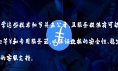 TPWallet 是一个多链钱包，