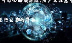 关于“tpwallet显示是美元吗