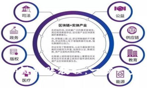 tpwallet下KSM链转账教程：一步一步教你快速转账