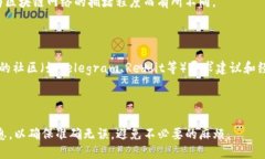 关于RC罗素币能否提到TP