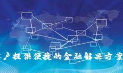 TPWallet是由TPBank（越南科技