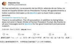 如何解除tpwallet中的恶意授