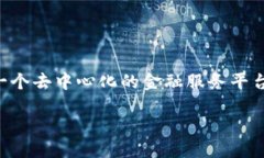 jiaodiantpwallet如何创造新的