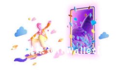 如何通过币安钱包安全转