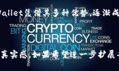    如何安全下载TPWallet：完