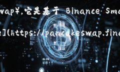 TPWallet 是一款数字货币钱
