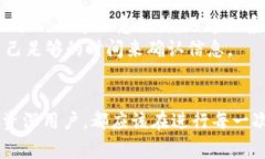   TPWallet转错了？常见问题