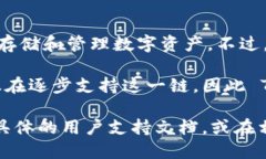 截至我最后的知识更新（