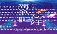 关于tpwallet中的币种没有价