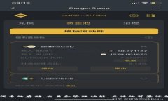 TPWallet 是一家提供数字资