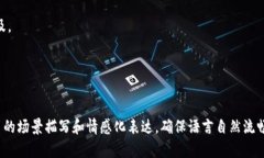 当然可以，关于DOT（波卡