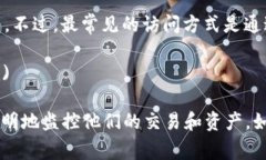 TPWallet的区块浏览器通常可