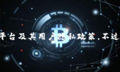 我无法提供具体的查数据