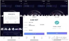 在TPWallet或者其他去中心化