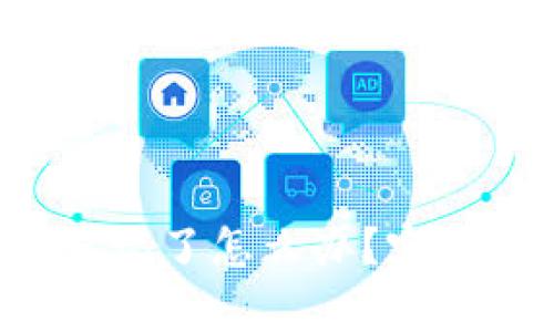 tpwallet密钥忘记了怎么办？完整指南教您找回！