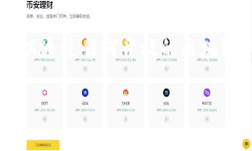 是的，TPWallet 允许用户通过钱包地址查询相应的余额。用户可以在 TPWallet 的官方网站或相关应用中输入所需的钱包地址，以查看该地址下的资产余额。这种功能通常适用于各种加密货币资产，包括但不限于主流的币种如比特币（BTC）、以太坊（ETH）等。 

在实际操作时，用户需注意确保输入正确的钱包地址，以避免查询错误的账户。同时，由于区块链技术的透明性，用户可以通过任何开放的区块链浏览器获取钱包地址的余额和交易记录。

如果你有更多具体问题或者需要更详细的指导，欢迎随时提问！