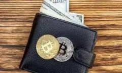 TP（Trust Wallet）是一个去中