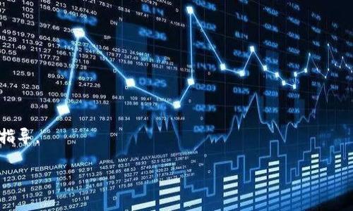 对于有关TPWallet（Trustless Protocol Wallet）退出功能的问题，通常情况下，退出功能是在应用程序的帐户设置或主菜单中可以找到的。然而，具体的步骤可能会有所不同，具体取决于您使用的是哪个平台（如移动应用程序或桌面版本）。以下是一些常见的步骤来找到退出功能：

1. **打开TPWallet应用程序**：启动应用程序，并确保您已经登录到您的账户。

2. **找到设置选项**：通常在应用程序的主页上会有一个菜单图标（通常是一个三条横线或齿轮图标），点击它可以找到设置。

3. **账户设置**：在设置中，寻找与账户相关的选项，例如“账户设置”或“个人资料”。

4. **注销或退出选项**：在账户设置中，您应该会看到“注销”或“退出”选项，点击即可。

5. **确认退出**：系统可能会要求您确认是否要退出，您只需选择确认即可。

如果您在界面上找不到相关选项，可以参考TPWallet的官方支持文档或联系他们的客户支持团队，以获取详细的操作指导。

如果您有具体的使用平台或版本信息，欢迎提供，以便给出更准确的帮助！