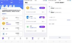 TPWallet提U（TRC20 UST）地址