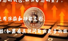 在tpwallet浏览链接的具体步