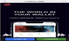 如何在TPWallet中添加自定义