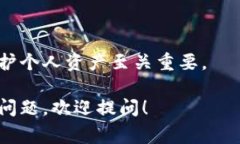 数字钱包助记词格式通常