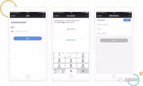 数字钱包助记词格式通常采用一定的标准来保障用户能安全、方便地备份和恢复他们的加密资产。以下是有关助记词格式的简要概述：

## 数字钱包助记词格式

### 1. **什么是助记词？**

助记词是一组随机生成的单词，通常由12、15、18、21或24个词组成。它们不仅用于备份和恢复数字钱包，也用来生成私钥。

### 2. **助记词的生成标准**

大多数数字钱包使用比特币改进方案(BIP)39标准来生成助记词。根据BIP39，助记词是从预定义的2048个单词表中随机选出的。每个单词都有特定的索引值来确保组合的唯一性。

### 3. **助记词的存储格式**

助记词通常以空格分隔的形式排列。例如，一个典型的24个单词的助记词可能如下：

```
abandon ability able about above absent absorb abstract absurd abuse access accident
```

### 4. **助记词的安全性**

- **私密性：** 助记词是私有的，任何知道助记词的人都可以访问相应的钱包和其中的资产。因此，保管助记词非常重要。
- **不公开：** 不要在网上或其他地方分享你的助记词。

### 5. **常见钱包的助记词格式**

不同的数字钱包可能会有略微不同的实现，但大多数遵循标准的BIP39格式。重要的是在使用过程中遵循相关钱包提供的说明。

### 6. **使用助记词的流程**

- **创建钱包时：** 用户创建钱包后，系统会随机生成助记词，并提示用户记录该助记词。
- **备份钱包：** 在需要备份钱包时，用户可以用助记词快速恢复钱包。
- **转账及恢复操作：** 在转账失败或设备丢失后，通过助记词可恢复资产。

### 7. **助记词的恢复示例**

假设一个用户使用了一个24个单词的助记词来创建钱包，并且在不幸的数据丢失情况下，需要恢复钱包。用户只需在新的数字钱包应用中输入助记词，系统便会自动生成相应的私钥和地址，用户可再次访问其资产。

### 8. **实践建议**

- **定期更新：** 用户应定期更新助记词，以提高安全性。
- **多个备份：** 用户最好在多个安全地点保存助记词的备份，比如在防火的保险箱中。

### 9. **结论**

助记词是进行数字货币交易和储存的重要工具，确保用户了解助记词的格式与安全性，对于保护个人资产至关重要。

通过上述的概述，希望能帮助你更深入地理解数字钱包助记词的格式和重要性。如有任何具体问题，欢迎提问！