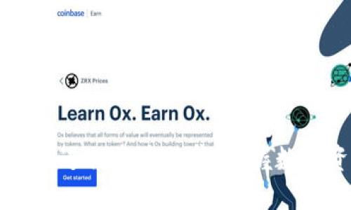 如何使用TPWallet进行资产归集：掌握数字资产管理的秘诀