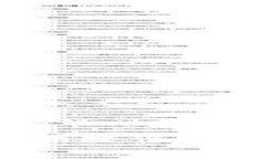 如何将iBox连接到TPWallet：