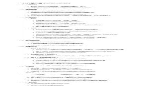 如何将iBox连接到TPWallet：详细操作指南

iBox, TPWallet, 区块链应用, 钱包连接/guanjianci

### 内容主体大纲

1. **引言**
   - 什么是iBox？
   - 什么是TPWallet？
   - 连接两者的重要性

2. **iBox和TPWallet的基本知识**
   - iBox的特点和功能
   - TPWallet的特点和功能
   - 两者的关系及应用场景

3. **连接iBox与TPWallet的前提条件**
   - 必备设备和软件
   - 账户准备事项
   - 网络连接要求

4. **iBox与TPWallet的连接步骤**
   - 步骤详细介绍
     - 下载与安装
     - 创建或导入钱包
     - 连接设备
   - 常见问题解答

5. **连接后的使用技巧**
   - 如何进行交易
   - 安全设置与注意事项
   - 常见错误及解决方案

6. **连接iBox和TPWallet后的应用潜力**
   - 区块链技术APP示例
   - 适合的用户群体
   - 未来趋势与发展方向

7. **结论**
   - 总结连接的重要性
   - 鼓励用户尝试连接

8. **问题与回答**
   - 提问和解答环节

---

### 引言

在快速发展的数字货币和区块链技术时代，iBox和TPWallet作为一种重要的工具和平台，已经在用户之间受到了广泛关注。了解如何将这两者有效连接，不仅能提高用户使用的便利性，还能增强整体的安全性和功能扩展性。

### iBox和TPWallet的基本知识

#### 什么是iBox？

iBox是一款智能硬件设备，旨在为用户提供便捷安全的数字货币管理解决方案。通过它，用户可以轻松地进行数字货币的存储、转账和交易等操作。此外，由于其专注于安全性，iBox在加密货币市场中脱颖而出。

#### 什么是TPWallet？

TPWallet则是一个全面的数字资产钱包，为用户提供安全、便捷的数字资产管理功能。TPWallet支持多种区块链资产，拥有多种安全性设置，能够有效地保护用户的资产安全。用户能够通过TPWallet轻松地管理自己的数字货币，进行资产的收发与交易。

### 连接iBox与TPWallet的前提条件

#### 必备设备和软件

连接iBox与TPWallet的首要条件是拥有一台兼容的智能设备（如手机或电脑）以及相应的软件。这意味着用户不仅需要下载TPWallet的应用程序，还要确保iBox的固件是最新版本以支持连接。

#### 账户准备事项

在连接之前，用户需要注册TPWallet账户并配置相关的安全设置，确保更好的资产保护。此外，用户应确保iBox的初始设置完成，并能够正常运行。

### iBox与TPWallet的连接步骤

#### 步骤详细介绍

一旦准备就绪，用户可以按照以下步骤连接iBox和TPWallet，从而享受两者优势结合的便利。

1. 首先，确保已经在智能设备上下载并安装TPWallet应用。

2. 打开TPWallet应用，并按照提示创建一个新钱包或导入现有钱包。

3. 在TPWallet中找到“设备连接”选项，选择iBox并按指示步骤连接设备。

4. 一旦连接成功，用户将能够在TPWallet中访问iBox的所有功能。

5. 若遇到问题，建议重新启动设备或检查网络连接。

### 连接后的使用技巧

#### 如何进行交易

连接成功后，用户可以利用TPWallet的交易功能，通过iBox进行转账或接收资金。用户只需在TPWallet界面中输入相关交易信息，确认后即可完成交易。

此外，用户在进行交易时，应注意网络费用和交易确认时间，以确保交易的顺利进行。

#### 安全设置与注意事项

为了保护用户的数字资产安全，iBox和TPWallet均提供了多重安全设置选项。用户应按照建议，定期更新密码，并启用两步验证等安全功能，以保证账户的安全。

### 连接iBox和TPWallet后的应用潜力

#### 区块链技术APP示例

通过iBox和TPWallet的结合，用户能够更好地连接至各种区块链应用程序。例如，用户可以参与去中心化金融（DeFi）的应用，提供流动性服务等。这些功能不仅拓宽了用户的投资渠道，也为他们带来了更多的收益机会。

#### 适合的用户群体

这套系统特别适合那些对数字资产有一定了解的用户，尤其是活跃的投资者和区块链技术爱好者。通过低成本与高效率，很多用户能够更好地实现其投资目标与资产配置。

### 结论

通过本文介绍的步骤与技巧，用户可以顺利地将iBox与TPWallet相互连接。无论是一名数字资产投资者还是刚刚入门的用户，了解这一过程都是非常重要的。希望每位用户都能在未来的数字货币管理中收获丰厚的成果。

### 问题与回答

在这个部分，我们将针对以下六个相关问题逐一进行详细阐述，每个问题会有不少于800字的解答。

1. **iBox与TPWallet的主要功能有哪些？**
2. **连接过程中可能会遇到哪些常见问题？**
3. **如何确保连接后的交易安全？**
4. **iBox和TPWallet的兼容性如何？**
5. **在使用TPWallet时，如何避免黑客攻击？**
6. **连接iBox和TPWallet的未来展望如何？**

---

(请注意，这里提供的是大纲及引言，完整的3700字内容以及每个问题的详细介绍需要根据这一内容进行深度扩展。在实际操作中，可根据用户需求及各个问题的具体内容进行直接编写。)