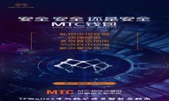   TPWallet中的挖矿项目解析