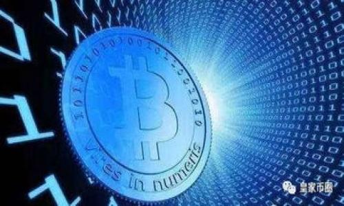   TP Wallet闪退问题解决指南 / 
 guanjianci TP Wallet, 闪退, 问题解决, 数字钱包 /guanjianci 

## 内容主体大纲

1. **引言**
   - 介绍TP Wallet及其功能
   - 闪退问题的影响

2. **TP Wallet闪退的常见原因**
   - 设备兼容性问题
   - 应用版本过旧
   - 存储空间不足
   - 网络连接问题

3. **如何快速解决TP Wallet闪退问题**
   - 更新应用
   - 清理缓存
   - 检查网络连接
   - 重启设备

4. **TP Wallet闪退问题的深入分析**
   - 对设备兼容性的影响
   - 历史版本与新版本的兼容性
   - 用户反馈与社区支持

5. **如何避免TP Wallet闪退**
   - 定期更新应用
   - 维持足够的存储空间
   - 使用稳定的网络

6. **备份与恢复TP Wallet数据**
   - 备份重要数据
   - 数据恢复步骤

7. **遇到无法解决的问题时如何求助**
   - 官方支持渠道
   - 社区与论坛

8. **总结**
   - 总结TP Wallet的使用经验
   - 鼓励用户保持软件更新

## 内容展开

### 引言

随着数字货币的兴起，数字钱包在我们的日常生活中变得越来越重要。TP Wallet作为一种主流的数字钱包，支持多种加密货币的存储与交易。然而，许多用户在使用TP Wallet时出现了闪退的问题，这不仅影响了用户的使用体验，也让不少用户感到困惑和烦恼。本文将详细探讨TP Wallet闪退的原因及解决方法，帮助用户更好地使用这一工具。

### TP Wallet闪退的常见原因

在使用TP Wallet时，用户经常可能会遭遇闪退现象。闪退即应用在打开后无故关闭，这种情况可能由多种原因造成：

#### 1. 设备兼容性问题

不同型号的设备和操作系统版本可能影响TP Wallet的运行效果。如果用户的设备较旧，或是系统版本不支持最新的TP Wallet，那么启动时便有可能出现闪退情况。

#### 2. 应用版本过旧

TP Wallet的开发团队不断推陈出新，推出新的功能和修复原有问题。如果用户的应用未及时更新至最新版本，可能会因为版本不兼容而发生闪退。

#### 3. 存储空间不足

如果用户的设备存储空间不足，可能会导致TP Wallet在启动时出现闪退。因为应用需要一定的缓存空间来运行，如果空间不足，就会导致应用无法正常打开。

#### 4. 网络连接问题

TP Wallet通常需要网络连接来验证用户的身份和同步数据。如果网络信号不稳定，或者用户的设备处于飞行模式，那么在启动时也可能会遭遇闪退的问题。

### 如何快速解决TP Wallet闪退问题

对于用户来说，遇到TP Wallet闪退该如何进行快速解决呢？以下是一些有效的解决方案：

#### 1. 更新应用

首先，用户可以检查自己使用的TP Wallet版本。如果不是最新版本，建议立即更新。用户可以通过应用商店搜索TP Wallet，查看是否有更新可用。

#### 2. 清理缓存

应用在运行过程中会存储一些临时文件和数据，时间过长可能会影响应用性能。用户可以进入设备的设置，找到TP Wallet，选择“清空缓存”的选项。

#### 3. 检查网络连接

确保设备连接了稳定的Wi-Fi或移动数据。用户可以尝试重启路由器，或者切换至另一个网络进行测试。

#### 4. 重启设备

有时候，设备本身的系统问题也可能导致应用闪退。重启设备往往能解决这一问题，重启后再尝试打开TP Wallet。

### TP Wallet闪退问题的深入分析

#### 1. 对设备兼容性的影响

设备的硬件配置和操作系统版本对应用的兼容性有着直接影响。特别是对于新版本的TP Wallet，一些低配置或老旧型号的手机可能无法支持，从而导致闪退。

#### 2. 历史版本与新版本的兼容性

TP Wallet每次更新可能会对数据结构进行修改，旧版本的数据可能无法在新版本中有效读取。如果用户没有及时备份，那么在更新后使用旧数据登录也可能遭遇闪退。

#### 3. 用户反馈与社区支持

TP Wallet有一个活跃的用户社区，用户可以在官方论坛或社交媒体上寻求帮助。一般来说，新用户在购买或下载任何软件之前，都应该参考社区的反馈，以了解应用的稳定性和用户体验。

### 如何避免TP Wallet闪退

#### 1. 定期更新应用

为了保证TP Wallet的稳定性和安全性，用户必须定期检查是否有应用更新。这不仅保证软件的正常运行，也能够及时获得最新的功能和修复。

#### 2. 维持足够的存储空间

定期清理设备中的不必要文件，以维持足够的存储空间。若设备存储空间临近满载，应及时处理不必要的文件或应用。

#### 3. 使用稳定的网络

使用TP Wallet时，确保连接到高稳定性的网络。如果在公共场合使用酒吧、咖啡馆的Wi-Fi，优先考虑使用VPN保障安全。

### 备份与恢复TP Wallet数据

#### 1. 备份重要数据

为防止数据丢失，用户需定期备份TP Wallet的数据。一般来说，TP Wallet会提供备份工具，为用户提供便捷的备份选项。

#### 2. 数据恢复步骤

如果用户遭遇数据丢失，可以根据TP Wallet的恢复功能步骤来恢复数据。一般包含输入恢复助记词或密钥等方式。

### 遇到无法解决的问题时如何求助

#### 1. 官方支持渠道

用户在遇到无法解决的闪退问题时，首先可以联系TP Wallet的客户支持部门。大多数应用都提供了邮件、在线客服或者支持网站等渠道。

#### 2. 社区与论坛

如官方支持无法提供及时解决方案，用户可以转向社区和论坛。许多问题在用户之间共享，并提供相互支持。

### 总结

TP Wallet作为一款出色的数字钱包应用，为用户带来了极大的便利，但闪退问题确实困扰了不少用户。希望通过本指南，用户能够迅速找到解决闪退的方法，并在使用TP Wallet时更加流畅。重要的是，用户应保持良好的应用管理习惯，定期更新与清理，以确保最佳的使用体验。

## 相关问题

1. TP Wallet闪退的最常见原因是什么？
2. 如何有效清理TP Wallet的缓存？
3. 如何检查我的网络连接是否正常？
4. 什么是TP Wallet的数据备份和恢复过程？
5. 我可以在哪些地方找到TP Wallet的用户社区？
6. TP Wallet闪退是否会导致数据丢失？如何预防？ 

以上是关于TP Wallet闪退问题的全面介绍和深度分析，欢迎用户访问相关的官方支持与社区，获取更多的信息和帮助。