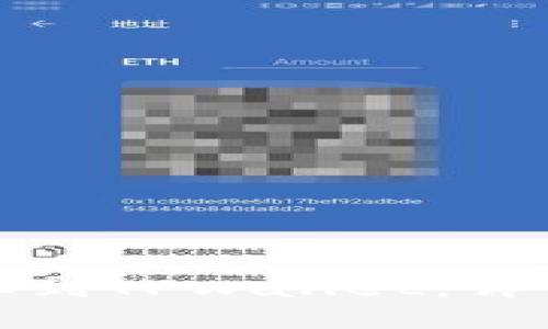 如何将奇亚币提取到TPWallet：详细教程与实用技巧