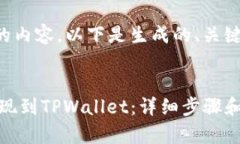 考虑到您提到的内容，以