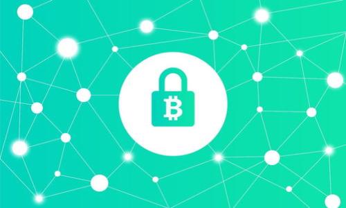 如何解决TPWallet恶意链接无法访问的问题？

关键词：TPWallet, 恶意链接, 解决办法, 安全保障

内容主体大纲：

1. 引言
   - TPWallet是什么？
   - 恶意链接的常见问题

2. TPWallet恶意链接的表现
   - 访问受限的症状
   - 可能的安全顾虑

3. 如何检测恶意链接
   - 使用安全软件
   - 浏览器扩展工具
   - 用户自我验证的方法

4. 解决TPWallet恶意链接无法访问的问题
   - 清理浏览器缓存
   - 使用VPN或代理
   - 切换网络环境

5. 加强TPWallet账户安全的最佳实践
   - 启用双重认证
   - 定期更新密码
   - 不轻信陌生链接

6. 如何举报恶意链接和安全事件
   - 找到合适的举报渠道
   - 记录和保存证据

7. 结论
   - 总结解决方法
   - 建议用户保持警惕

---

### 引言

在数字化时代，网络安全变得愈发重要。在加密货币钱包的使用过程中，TPWallet逐渐成为了人们关注的焦点。然而，随着其用户数量的急剧增加，恶意链接和网络攻击的威胁也随之增加。本文将探讨如何解决TPWallet恶意链接无法访问的问题，并给出一系列建议，以提高用户的安全保障。

### TPWallet恶意链接的表现

#### 访问受限的症状

当用户试图访问TPWallet，但遇到问题时，表现通常包括页面无法加载、出现警告信息或被防火墙阻拦等。这些症状可能是因为链接被认为是恶意的而被阻止，或者是因为用户的设备感染了恶意软件。

#### 可能的安全顾虑

恶意链接不仅可以阻止用户访问TPWallet，还可能导致账户信息泄露、资金损失等严重问题。用户在访问任何链接时，特别是与财务和加密货币相关的链接，必须保持警惕，确保安全性。

### 如何检测恶意链接

#### 使用安全软件

安装可靠的安全软件是检测恶意链接的首要步骤。这些软件会实时监测用户访问的网站，并能有效识别并警告潜在的恶意网页。定期更新安全软件以获得最新的病毒库和防护机制是至关重要的。

#### 浏览器扩展工具

一些浏览器扩展能够帮助用户识别不安全的网站。这些工具常常使用大数据和机器学习技术，能够分析网站的信誉度并提供相应的安全评分。用户可以在浏览器的扩展商店中搜索和安装这些工具，以增强他们的上网安全。

#### 用户自我验证的方法

在访问链接之前，用户可以进行自我验证。通过对链接进行分段分析，检查是否存在可疑的URL结构、拼写错误或不规范的域名，用户可以进一步确认该链接是否安全。

### 解决TPWallet恶意链接无法访问的问题

#### 清理浏览器缓存

当用户无法访问TPWallet时，可以尝试清理浏览器缓存。长时间积累的缓存可能导致浏览器访问旧文件或者错误的链接。用户可以通过浏览器的设置选项找到“清除缓存”的功能，从而刷新网页数据。

#### 使用VPN或代理

在某些情况下，用户的ISP可能会阻止对特定网站的访问。使用VPN或代理可以帮助用户绕过这些限制，使他们能够安全地访问TPWallet。用户应选择知名的VPN提供商，以确保自身隐私及数据安全。

#### 切换网络环境

如果用户在某个特定网络（比如公司或公用网络）上无法访问TPWallet，建议尝试切换到其他网络环境，例如移动数据或家庭网络。这种变化可能会解决网络限制的问题。

### 加强TPWallet账户安全的最佳实践

#### 启用双重认证

双重认证能显著提高TPWallet的安全性。通过引入第二层安全验证，即使账户密码被盗，恶意用户也难以访问账户。用户应在账户设置中启用这一功能，并选择合适的验证方式。

#### 定期更新密码

避免使用简单的密码，并定期更改密码是保护TPWallet的一项关键措施。用户应该使用复杂且唯一的密码，最好结合字母、数字和特殊字符。此外，避免将不同账户的密码重复使用。

#### 不轻信陌生链接

用户在网络上浏览时，务必保持警惕，尤其是在收到陌生链接时。即使链接来自看似可信的来源，仍需使用安全工具进行验证。通过学习识别可疑的邮件和链接，用户可以减少受到网络攻击的风险。

### 如何举报恶意链接和安全事件

#### 找到合适的举报渠道

一旦识别出恶意链接，用户应立即进行举报。大多数浏览器和安全软件都提供了举报恶意网站的功能，用户可以直接在软件中提交不安全链接的报告。

#### 记录和保存证据

在举报之前，用户应记录所有相关证据，包括截图、链接地址和访问时间。这些信息不仅可以帮助技术团队更快地定位问题，也可以在必要时为用户提供保护。

### 结论

在使用TPWallet等加密货币钱包时，用户需要对网络安全保持高度警觉。本文提供了一系列解决TPWallet恶意链接无法访问的问题的方法，同时也强调了保障个人账户安全的重要性。通过合理运用这些方法，用户可以更安全地进行数字资产管理。

---

### 相关问题

1. **如何确定TPWallet链接的安全性？**
2. **在使用TPWallet时，如何预防恶意链接的出现？**
3. **如果发现恶意链接，我该采取什么步骤？**
4. **TPWallet的安全性如何保障？**
5. **恶意链接会给TPWallet账户带来哪些潜在风险？**
6. **使用TPWallet时，哪些常见的误区需要注意避开？**

---

将会针对这些问题进行详细解答，每个问题将有800字的详细介绍。