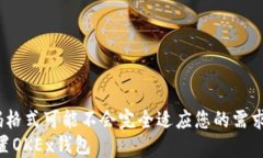 注：由于解析限制，代码