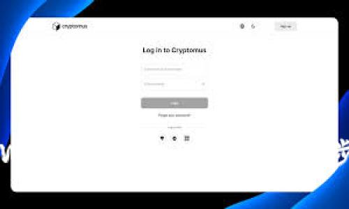 如何在TPWallet中转入DOGE：详细步骤与指南