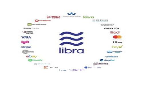 tpwallet提币流动性不足解决方案与解析